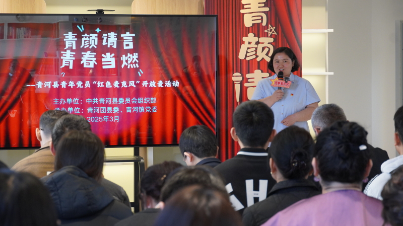 mmexport8f44b883fef88bd231a35a9917c256a5_1743055836496